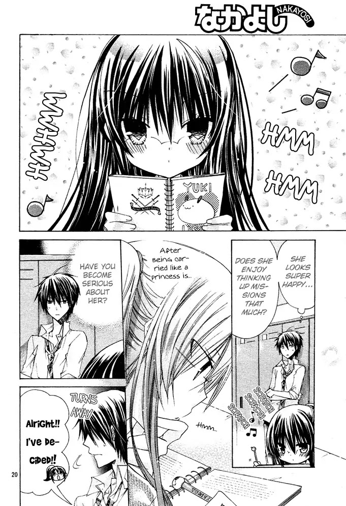 Watashi ni xx Shinasai! Chapter 13 page 21 - Chapter 13 : Bite The Nape Of My Neck !