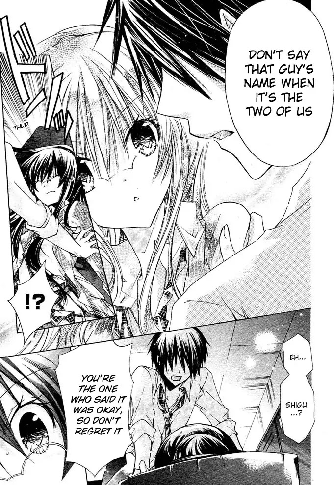 Watashi ni xx Shinasai! Chapter 13 page 26 - Chapter 13 : Bite The Nape Of My Neck !