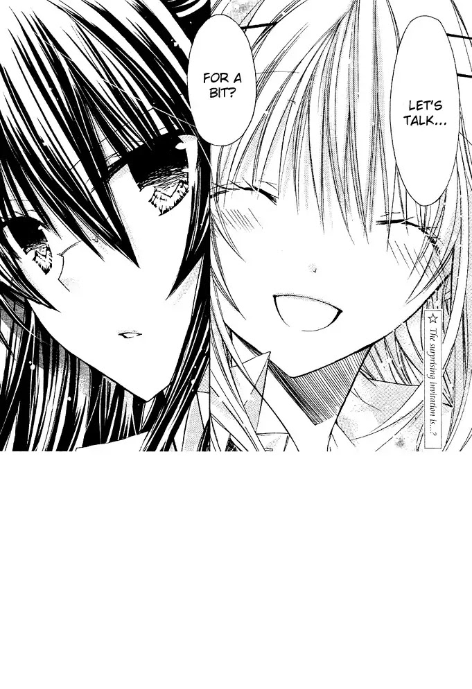 Watashi ni xx Shinasai! Chapter 13 page 3 - Chapter 13 : Bite The Nape Of My Neck !