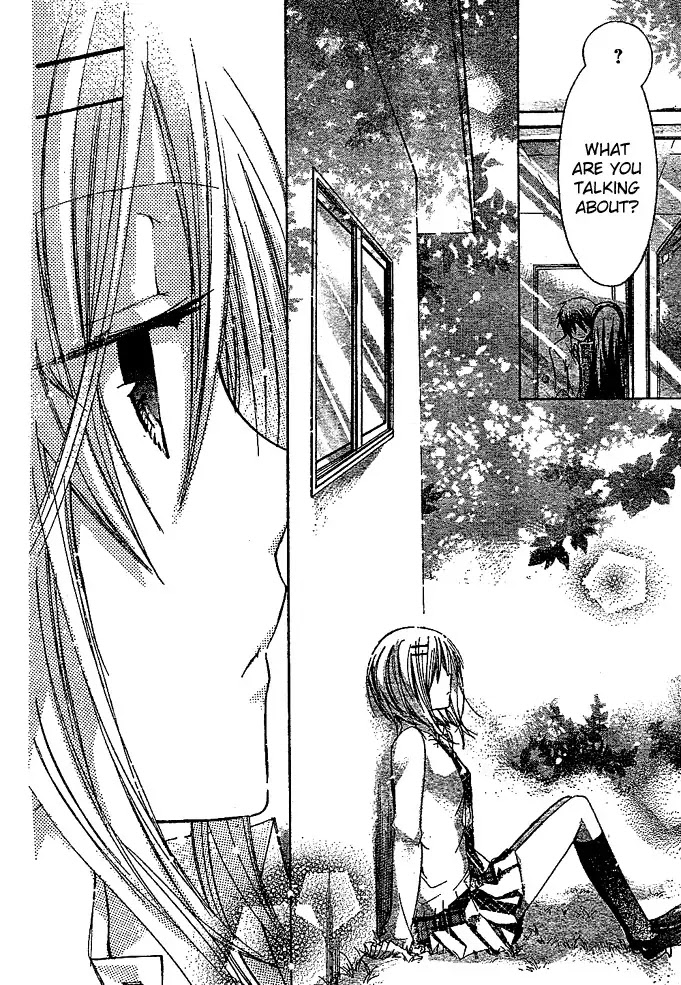 Watashi ni xx Shinasai! Chapter 13 page 36 - Chapter 13 : Bite The Nape Of My Neck !