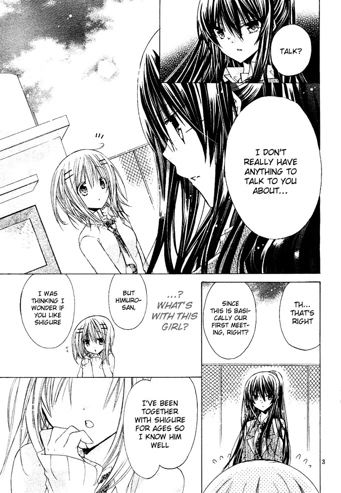 Watashi ni xx Shinasai! Chapter 13 page 4 - Chapter 13 : Bite The Nape Of My Neck !