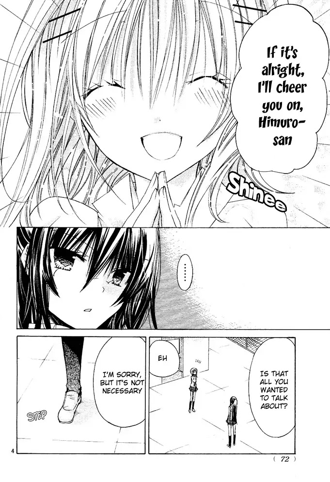 Watashi ni xx Shinasai! Chapter 13 page 5 - Chapter 13 : Bite The Nape Of My Neck !