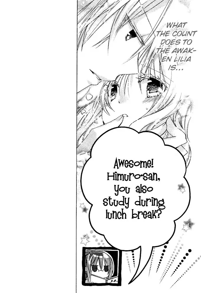 Watashi ni xx Shinasai! Chapter 13 page 8 - Chapter 13 : Bite The Nape Of My Neck !