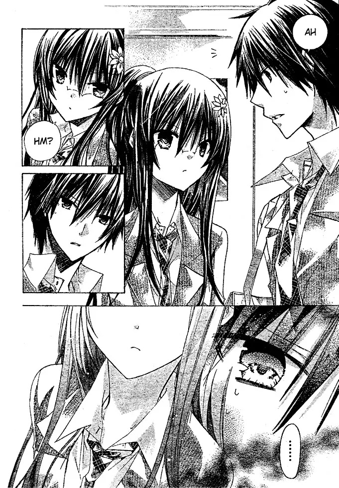Watashi ni xx Shinasai! Chapter 14 page 11 - Chapter 14 : Naughty Children Need to Be Punished Don't They?
