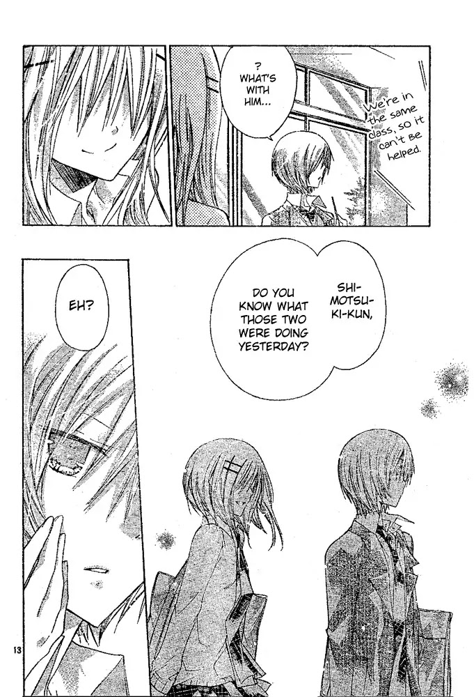 Watashi ni xx Shinasai! Chapter 14 page 13 - Chapter 14 : Naughty Children Need to Be Punished Don't They?