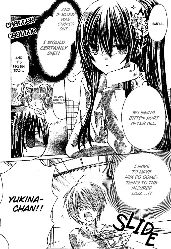 Watashi ni xx Shinasai! Chapter 14 page 15 - Chapter 14 : Naughty Children Need to Be Punished Don't They?