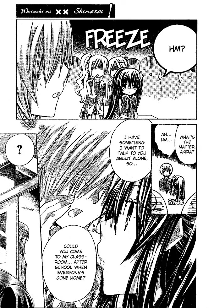 Watashi ni xx Shinasai! Chapter 14 page 16 - Chapter 14 : Naughty Children Need to Be Punished Don't They?