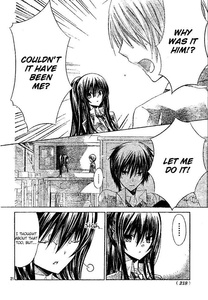 Watashi ni xx Shinasai! Chapter 14 page 21 - Chapter 14 : Naughty Children Need to Be Punished Don't They?
