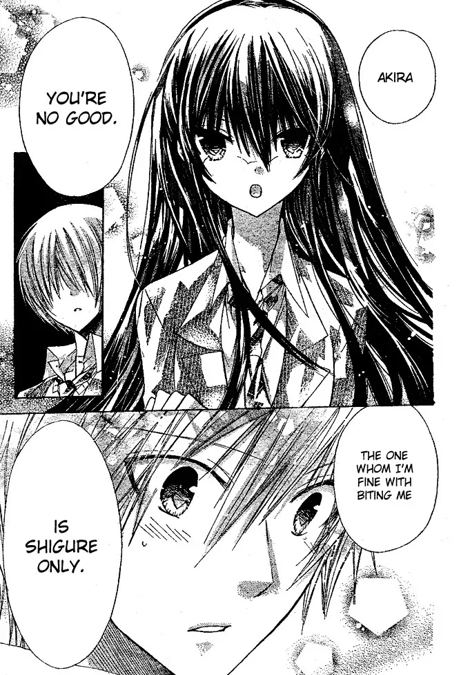 Watashi ni xx Shinasai! Chapter 14 page 22 - Chapter 14 : Naughty Children Need to Be Punished Don't They?