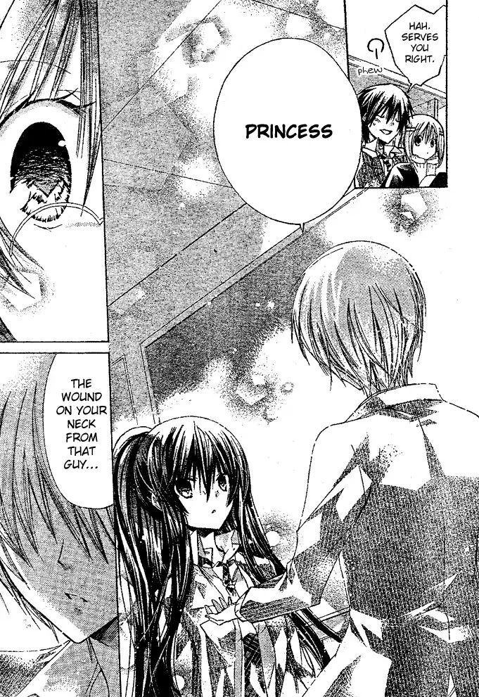 Watashi ni xx Shinasai! Chapter 14 page 24 - Chapter 14 : Naughty Children Need to Be Punished Don't They?