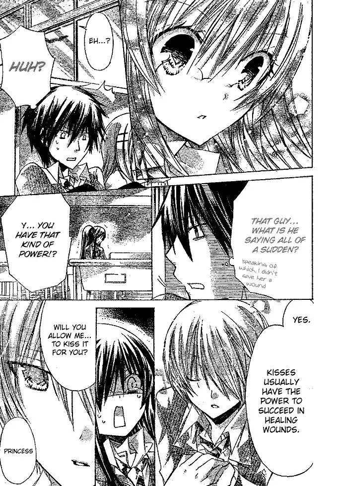 Watashi ni xx Shinasai! Chapter 14 page 27 - Chapter 14 : Naughty Children Need to Be Punished Don't They?