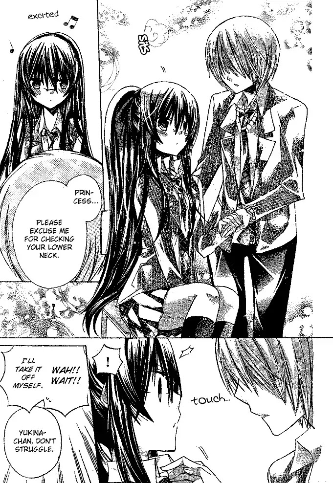 Watashi ni xx Shinasai! Chapter 14 page 29 - Chapter 14 : Naughty Children Need to Be Punished Don't They?