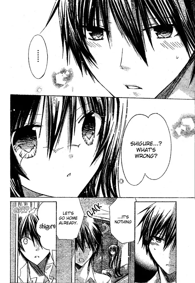 Watashi ni xx Shinasai! Chapter 14 page 3 - Chapter 14 : Naughty Children Need to Be Punished Don't They?