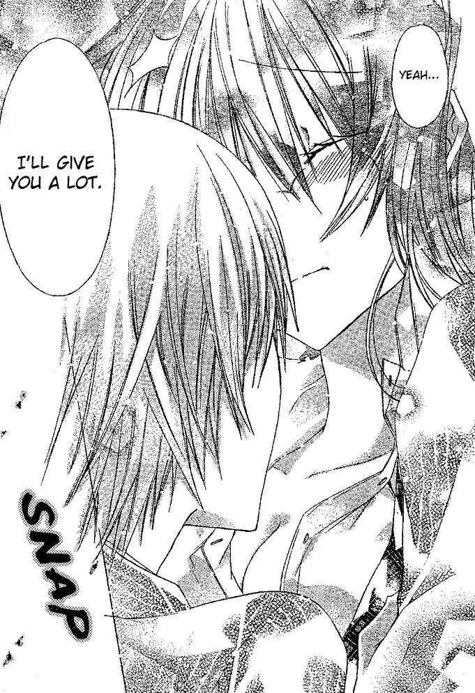 Watashi ni xx Shinasai! Chapter 14 page 33 - Chapter 14 : Naughty Children Need to Be Punished Don't They?