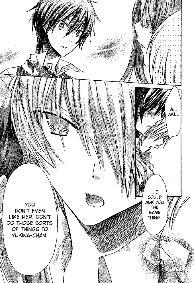 Watashi ni xx Shinasai! Chapter 14 page 37 - Chapter 14 : Naughty Children Need to Be Punished Don't They?