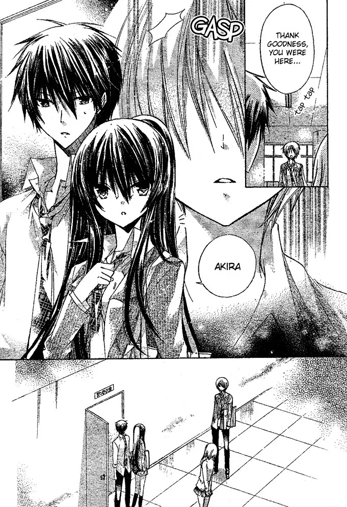Watashi ni xx Shinasai! Chapter 14 page 5 - Chapter 14 : Naughty Children Need to Be Punished Don't They?