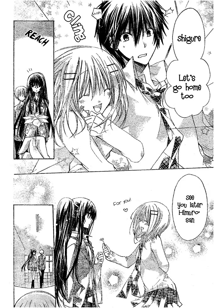 Watashi ni xx Shinasai! Chapter 14 page 7 - Chapter 14 : Naughty Children Need to Be Punished Don't They?