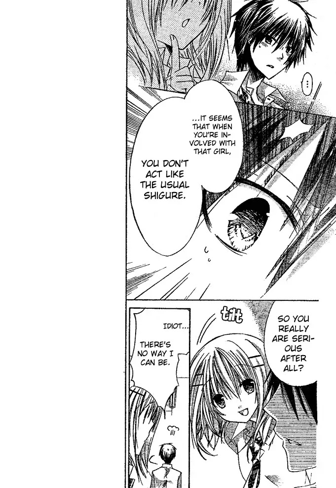 Watashi ni xx Shinasai! Chapter 14 page 8 - Chapter 14 : Naughty Children Need to Be Punished Don't They?