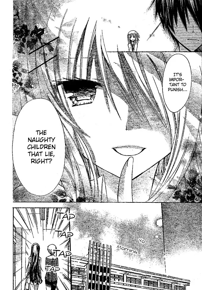 Watashi ni xx Shinasai! Chapter 14 page 9 - Chapter 14 : Naughty Children Need to Be Punished Don't They?