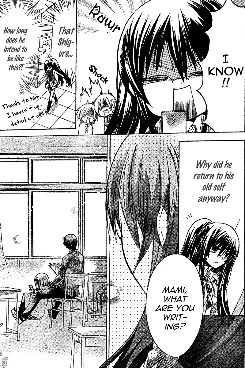 Watashi ni xx Shinasai! Chapter 15 page 11 - Chapter 15 : Stay by My Side for One Minute