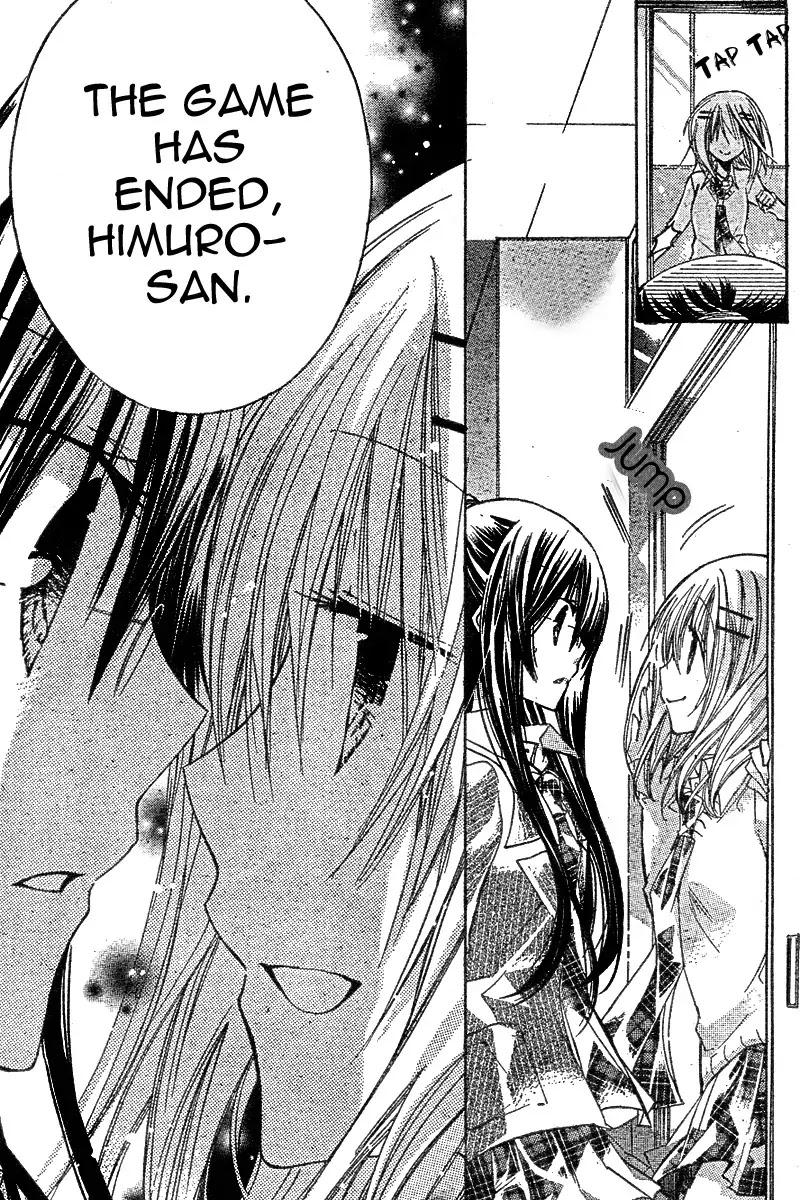 Watashi ni xx Shinasai! Chapter 15 page 14 - Chapter 15 : Stay by My Side for One Minute