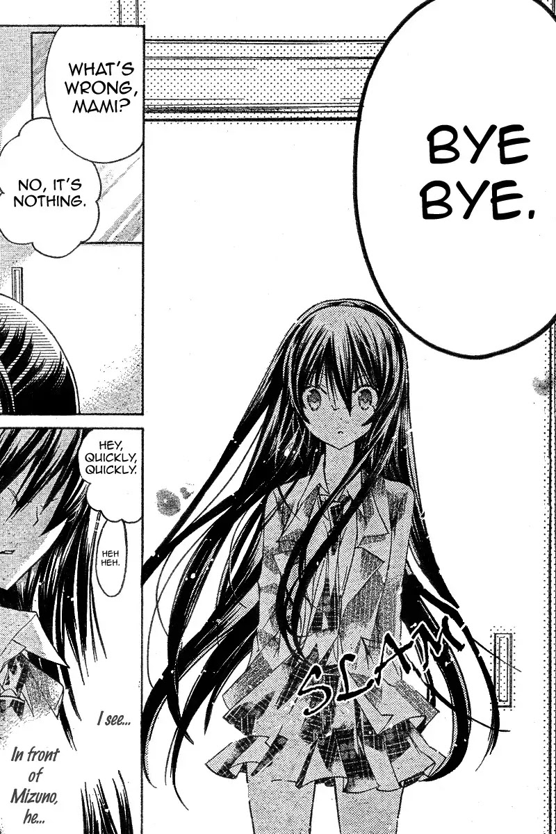 Watashi ni xx Shinasai! Chapter 15 page 15 - Chapter 15 : Stay by My Side for One Minute