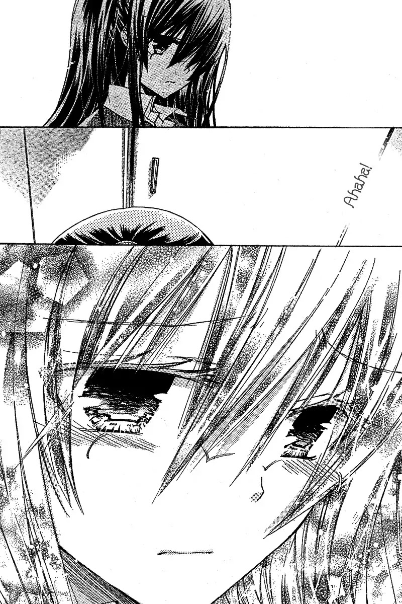 Watashi ni xx Shinasai! Chapter 15 page 16 - Chapter 15 : Stay by My Side for One Minute