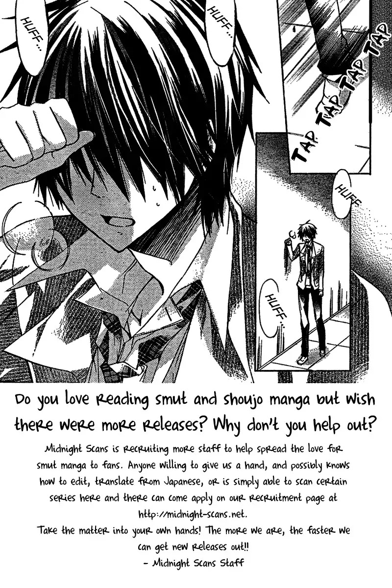 Watashi ni xx Shinasai! Chapter 15 page 2 - Chapter 15 : Stay by My Side for One Minute