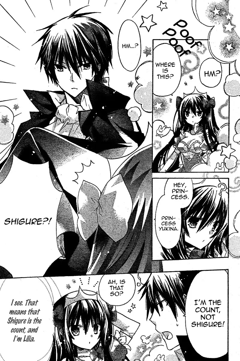 Watashi ni xx Shinasai! Chapter 15 page 20 - Chapter 15 : Stay by My Side for One Minute