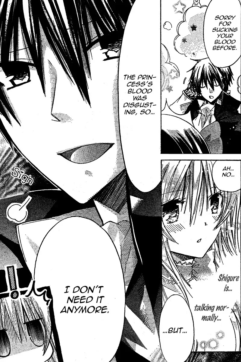 Watashi ni xx Shinasai! Chapter 15 page 21 - Chapter 15 : Stay by My Side for One Minute