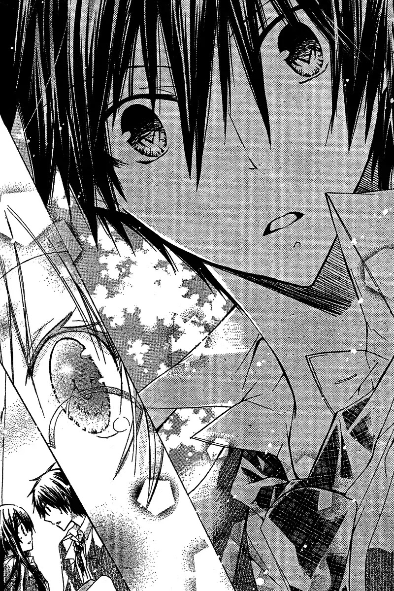 Watashi ni xx Shinasai! Chapter 15 page 23 - Chapter 15 : Stay by My Side for One Minute