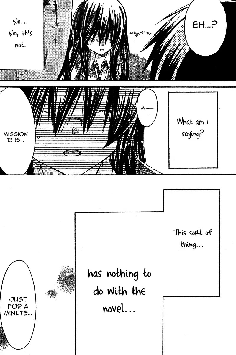 Watashi ni xx Shinasai! Chapter 15 page 26 - Chapter 15 : Stay by My Side for One Minute