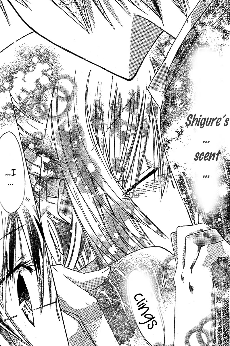 Watashi ni xx Shinasai! Chapter 15 page 30 - Chapter 15 : Stay by My Side for One Minute