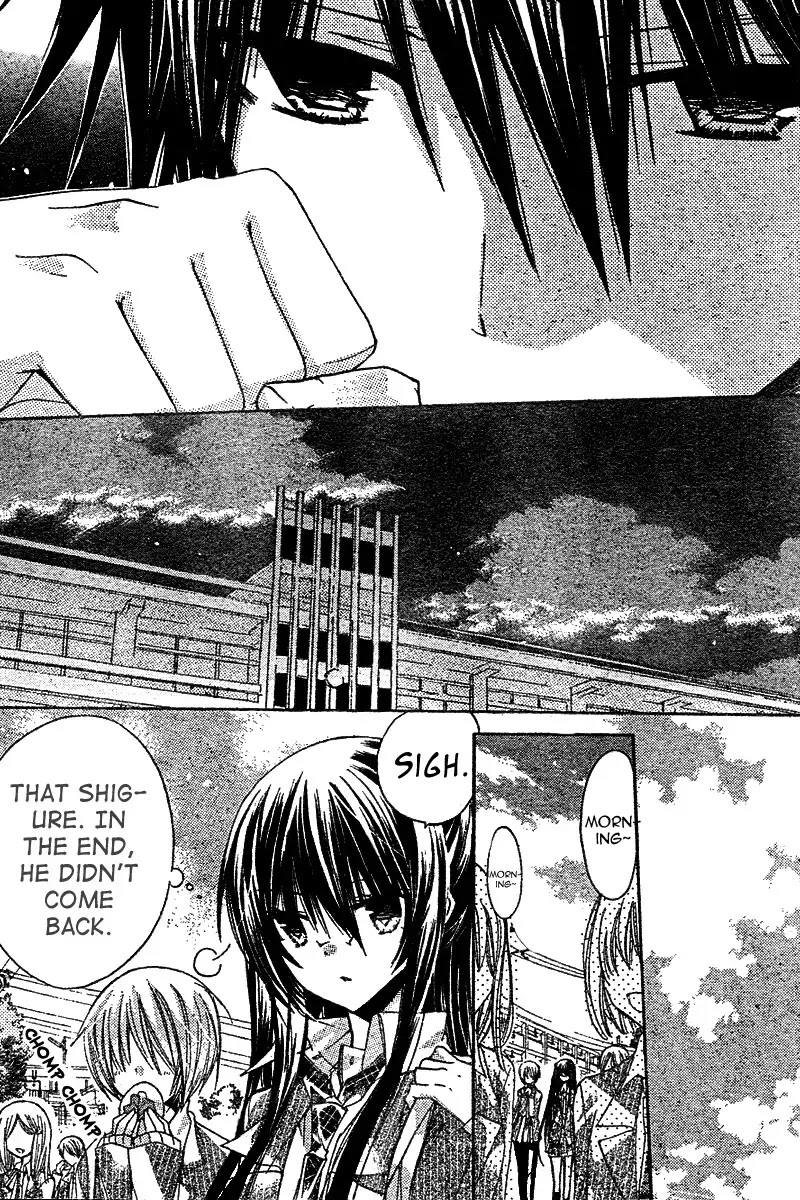 Watashi ni xx Shinasai! Chapter 15 page 4 - Chapter 15 : Stay by My Side for One Minute