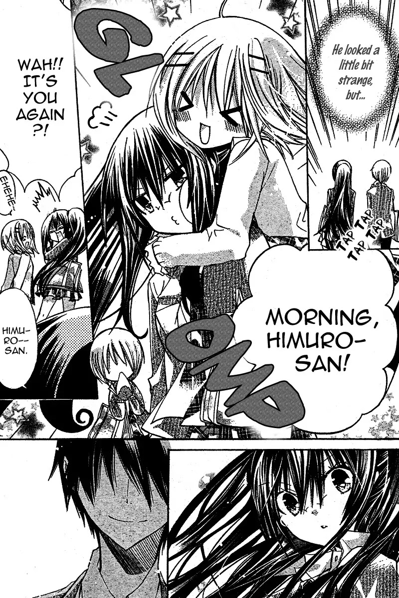 Watashi ni xx Shinasai! Chapter 15 page 5 - Chapter 15 : Stay by My Side for One Minute