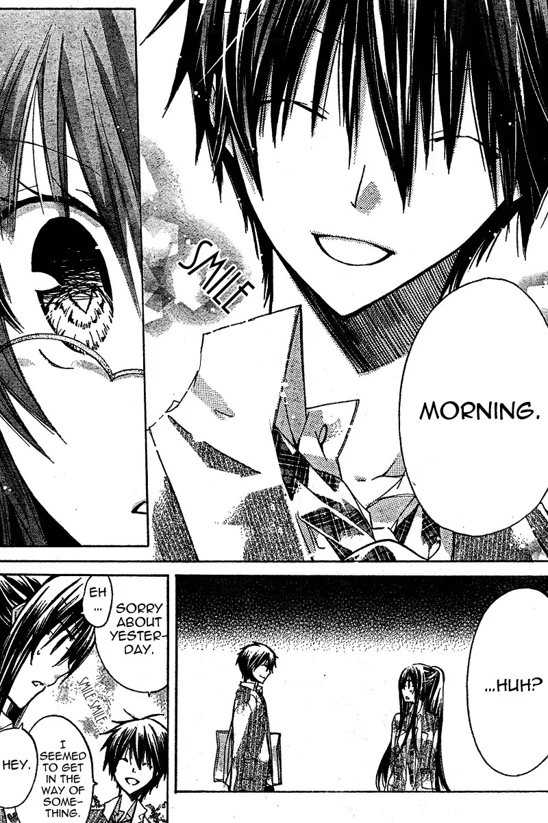 Watashi ni xx Shinasai! Chapter 15 page 6 - Chapter 15 : Stay by My Side for One Minute