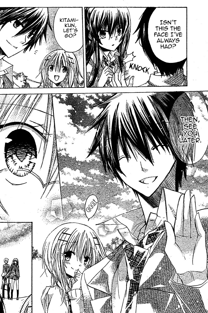Watashi ni xx Shinasai! Chapter 15 page 8 - Chapter 15 : Stay by My Side for One Minute