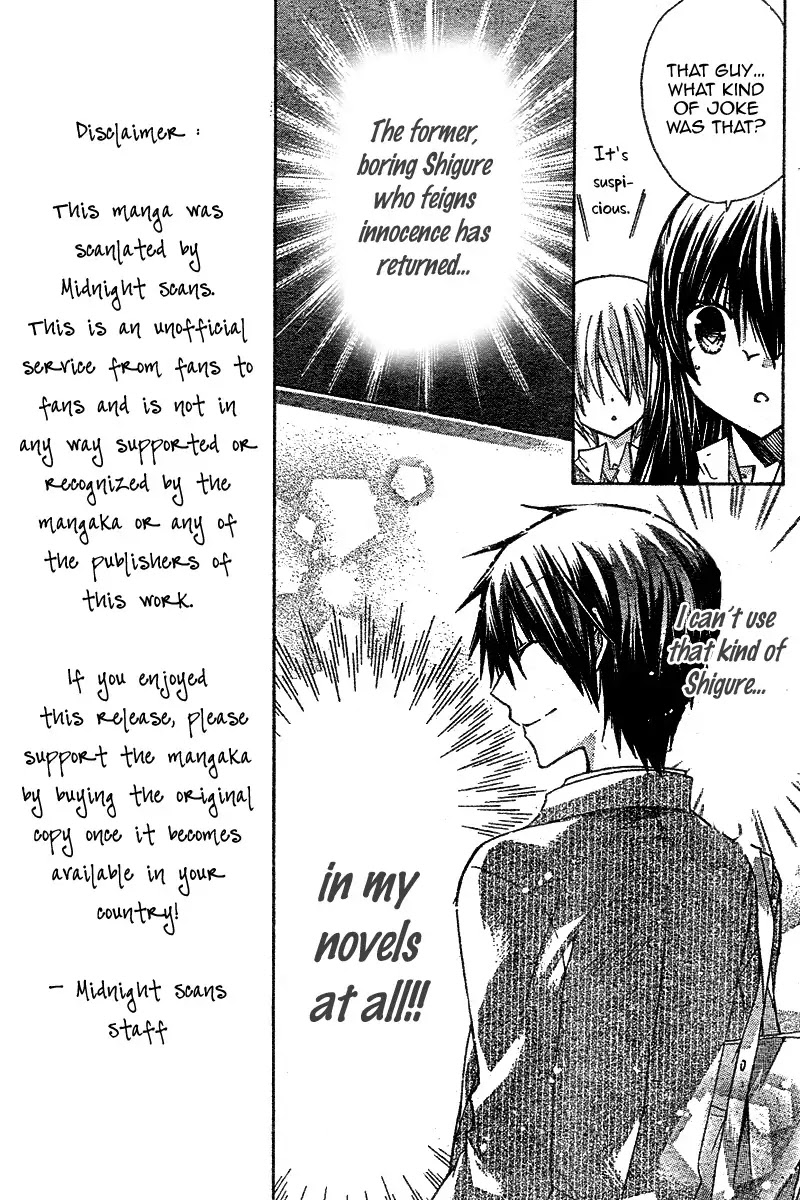 Watashi ni xx Shinasai! Chapter 15 page 9 - Chapter 15 : Stay by My Side for One Minute