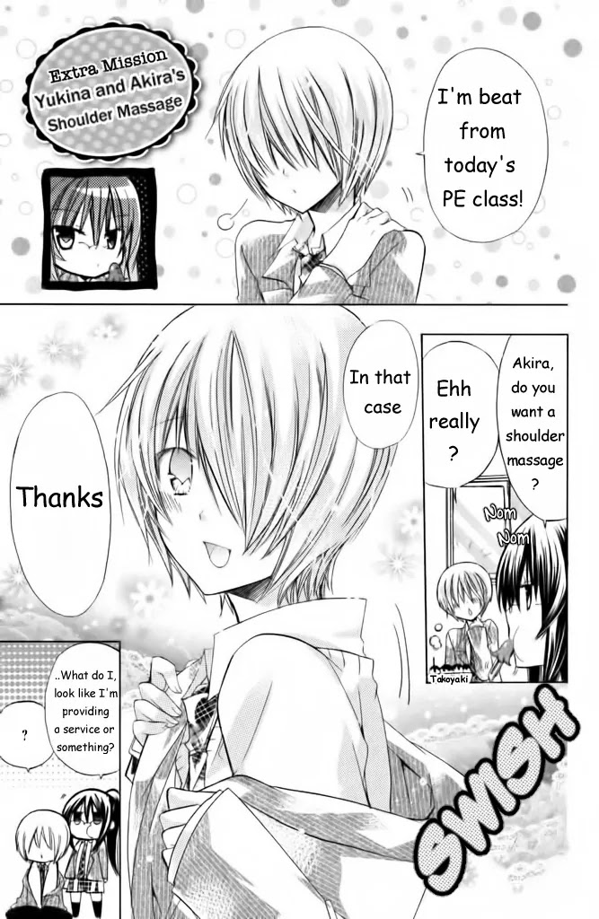 Watashi ni xx Shinasai! Chapter 16.5 page 2 - Chapter 16.5: Yukina and Akira's Shoulder Massage