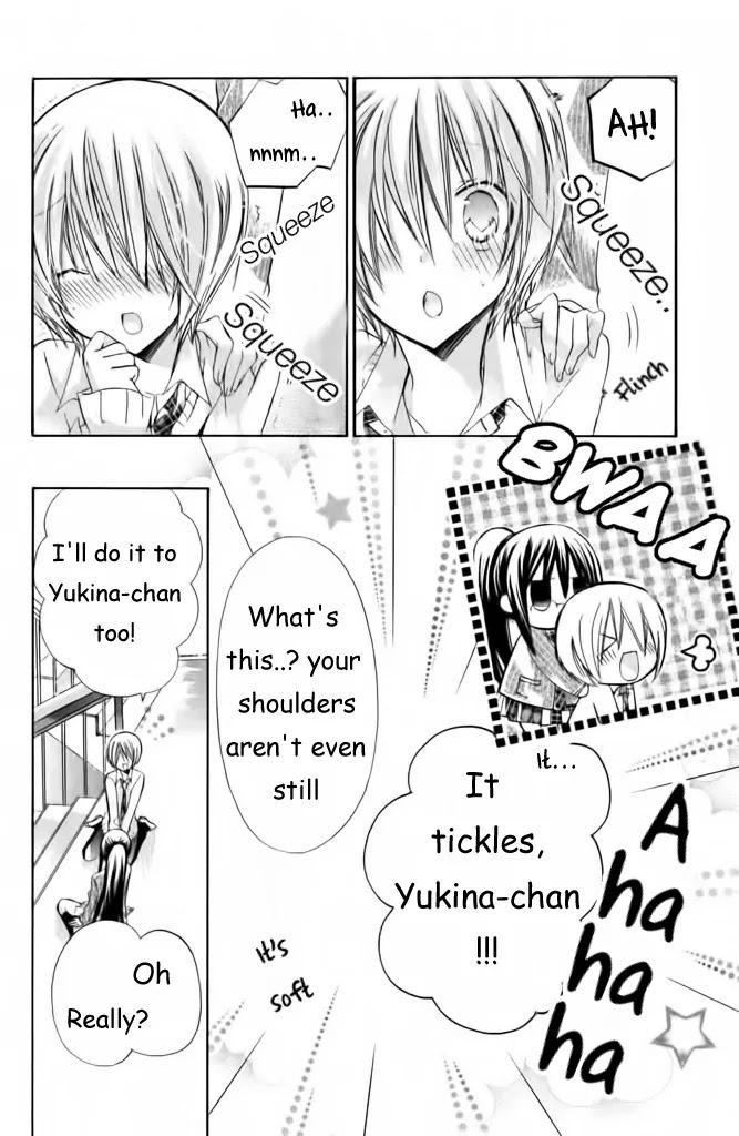 Watashi ni xx Shinasai! Chapter 16.5 page 3 - Chapter 16.5: Yukina and Akira's Shoulder Massage