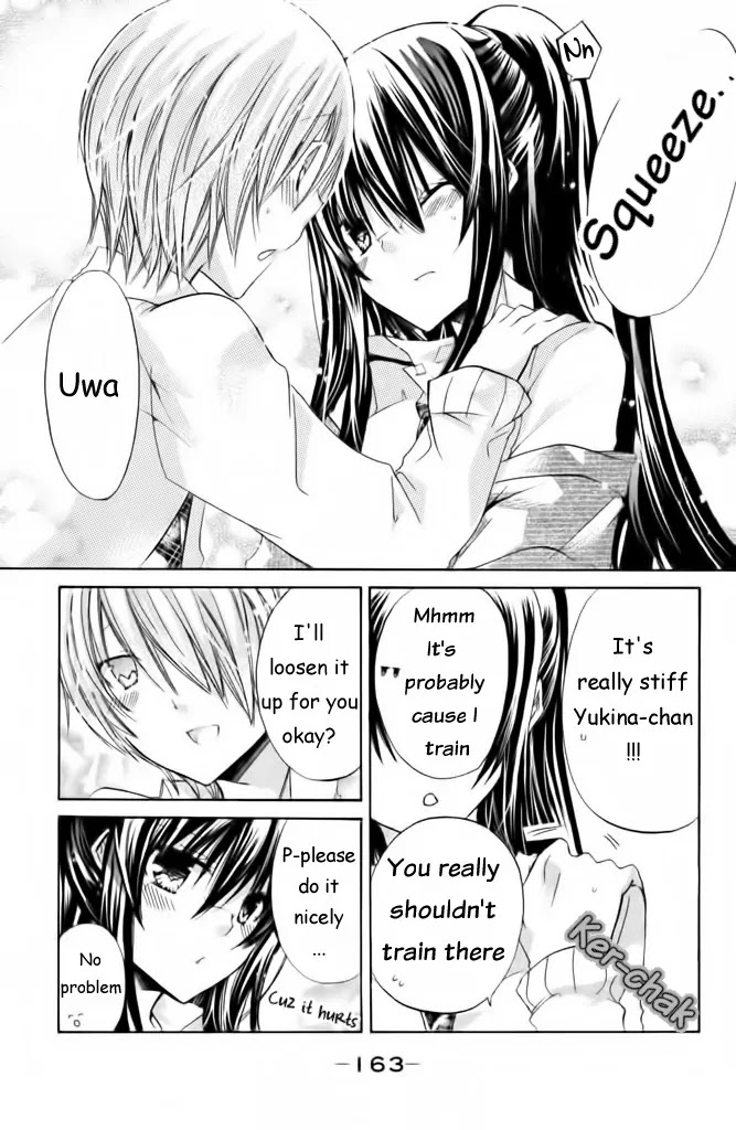 Watashi ni xx Shinasai! Chapter 16.5 page 4 - Chapter 16.5: Yukina and Akira's Shoulder Massage