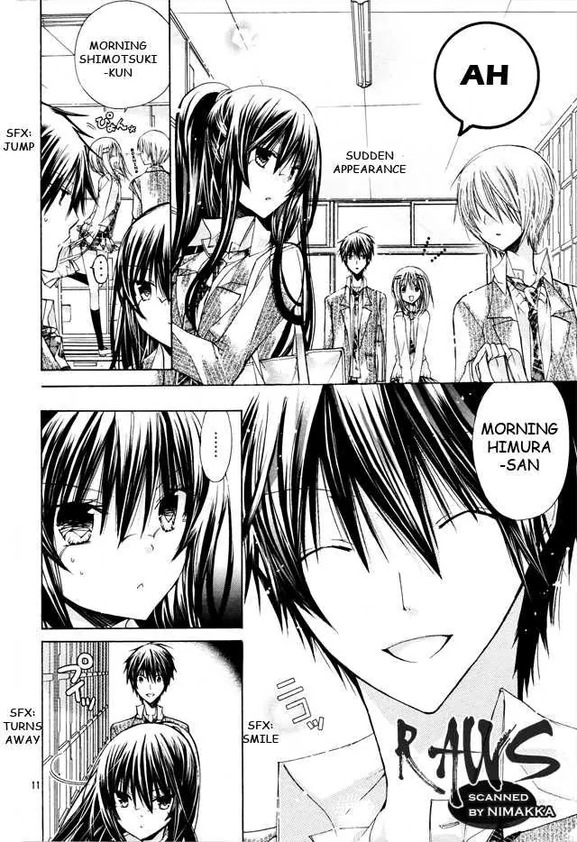 Watashi ni xx Shinasai! Chapter 16 page 12 - Chapter 16: It's Forbidden to Talk, You Know?