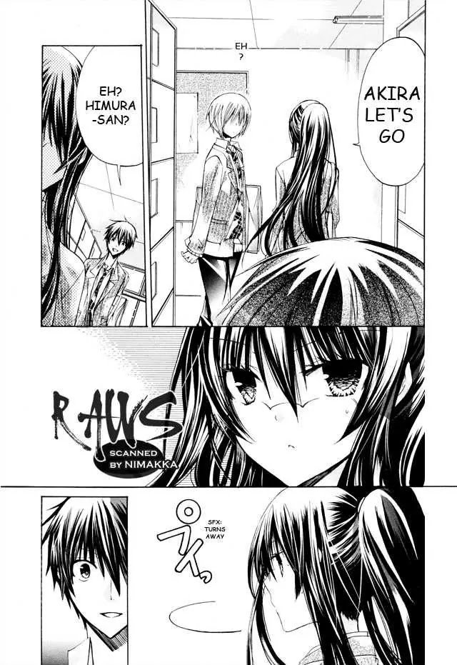 Watashi ni xx Shinasai! Chapter 16 page 13 - Chapter 16: It's Forbidden to Talk, You Know?