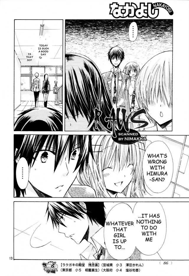 Watashi ni xx Shinasai! Chapter 16 page 14 - Chapter 16: It's Forbidden to Talk, You Know?