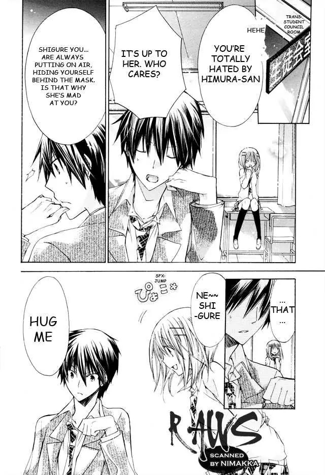 Watashi ni xx Shinasai! Chapter 16 page 16 - Chapter 16: It's Forbidden to Talk, You Know?