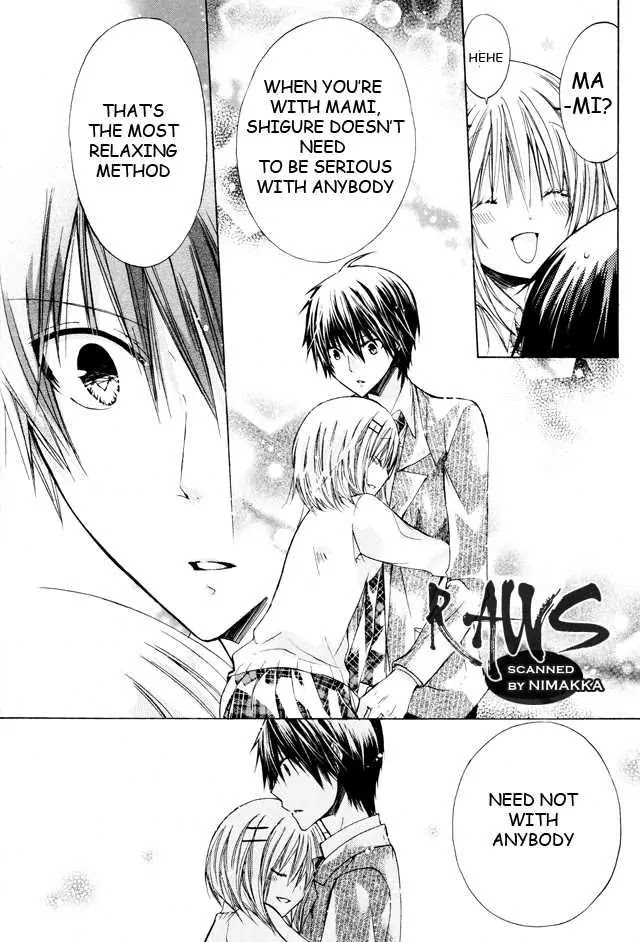 Watashi ni xx Shinasai! Chapter 16 page 18 - Chapter 16: It's Forbidden to Talk, You Know?