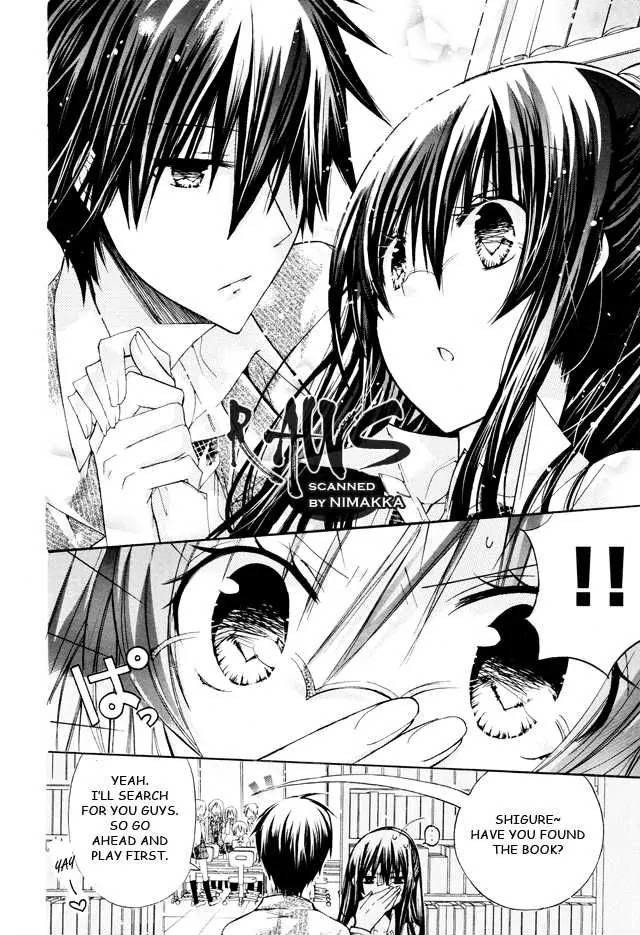 Watashi ni xx Shinasai! Chapter 16 page 22 - Chapter 16: It's Forbidden to Talk, You Know?
