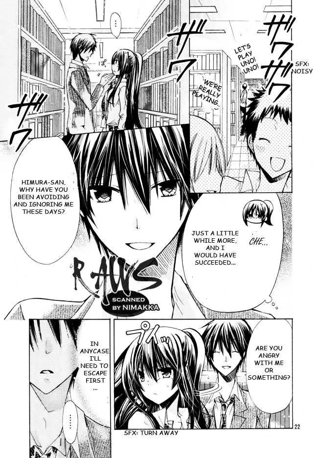 Watashi ni xx Shinasai! Chapter 16 page 23 - Chapter 16: It's Forbidden to Talk, You Know?