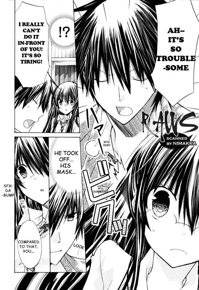 Watashi ni xx Shinasai! Chapter 16 page 24 - Chapter 16: It's Forbidden to Talk, You Know?