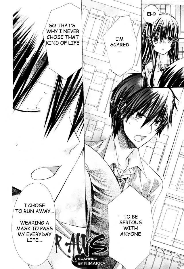 Watashi ni xx Shinasai! Chapter 16 page 28 - Chapter 16: It's Forbidden to Talk, You Know?